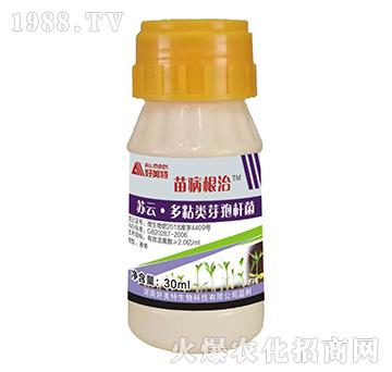 蘇云·多粘類(lèi)芽孢桿菌-苗病根治-好美特