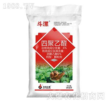 6%�ľ���ȩ-����-����֮��