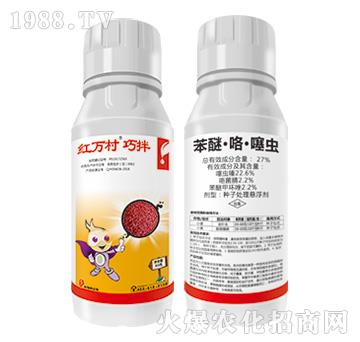 27%���ѡ��������x-�ɰ�-���˹����r(n��ng)��