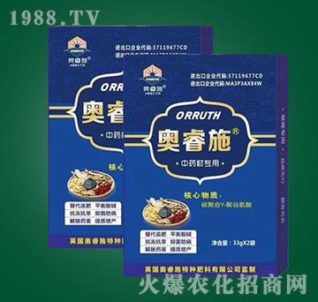 ��ˎ�Č����~���-�W�ʩ