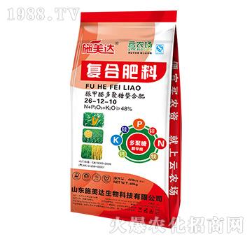 ���ȩ��������Ϸ�26-12-10-���r(n��ng)��-ʩ���_(d��)