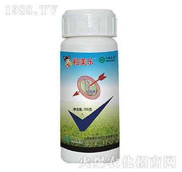 20%��߻����-������-���r(li��n)��
