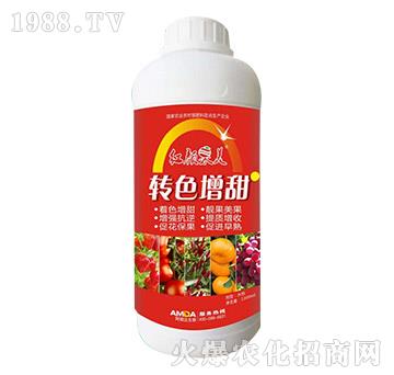 轉色增甜劑-紅顏果美-阿姆達