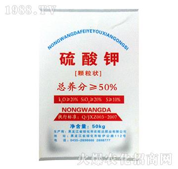 �w�������-�r(n��ng)���_(d��)�ʘI(y��)