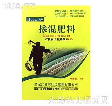 ���׌����ЙC�o�C�������-��֮��-�r(n��ng)���_�ʘI(y��)