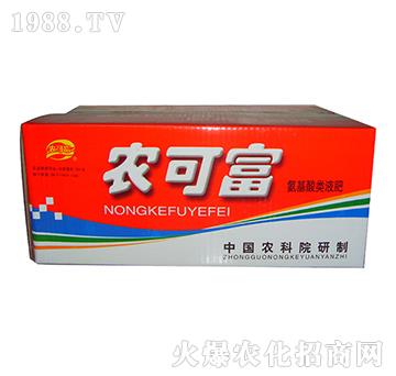 ���b�������(l��i)Һ��-�r(n��ng)�ɸ�