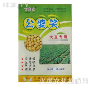 �󶹌�(zhu��n)�÷�-����Ц-�r(n��ng)�ɸ�