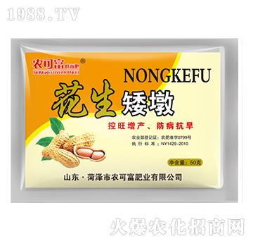 ��������-�r(n��ng)�ɸ�