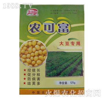 大豆專用肥-農(nóng)可富