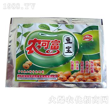 豆寶-農(nóng)可富