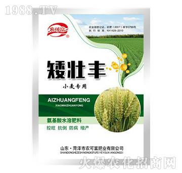 С����(zhu��n)�ð�����ˮ�ܷ���-�����S--�r(n��ng)�ɸ�