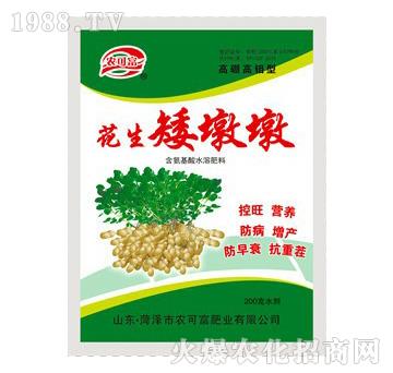 ������f�ͻ������ն�-�r(n��ng)�ɸ�