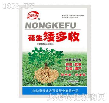 ������(zhu��n)�ð�����ˮ�ܷ���-������-�r(n��ng)�ɸ�