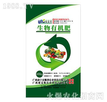 �����ЙC�ʣ�40kg��-����˹