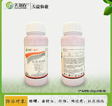 15%��������ϩ��-����-�����r(n��ng)