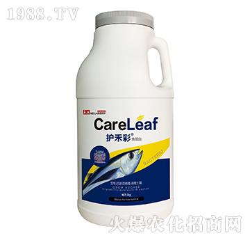 魚蛋白-護禾彩-民德利華