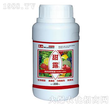 ��������ˮ�ܷ���-��¶-������A