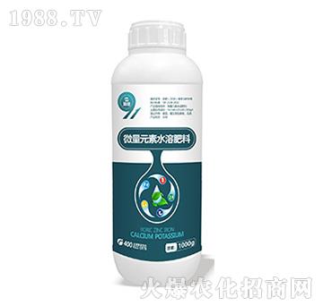 ΢��Ԫ��ˮ�ܷ���-�ż�һ