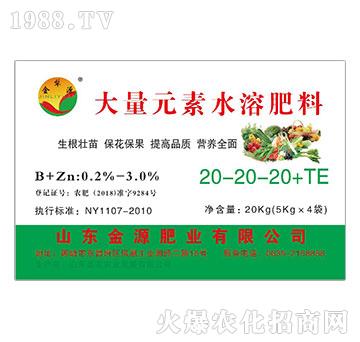 ����Ԫ��ˮ�ܷ���20-20-20+TE-��Դ�ʘI(y��)