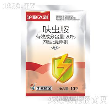 20%߻�x(ch��ng)��-��(li��n)�w�x-��(li��n)