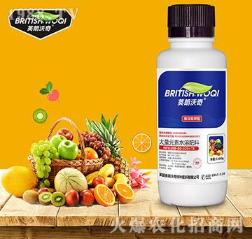 大量元素水溶肥100-80-320+TE（懸浮高鉀型）-英朗沃奇