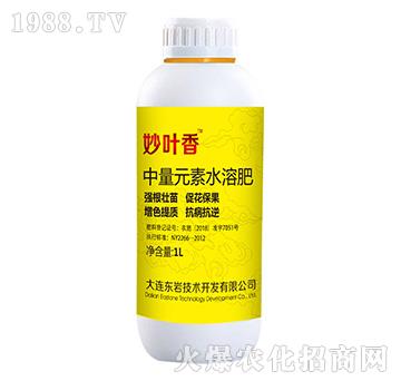 ����Ԫ��ˮ�ܷ���-���~��-�|�r