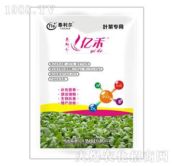 �~�ˌ�(zhu��n)�ð�����ˮ�ܷ���-�|��-̩����