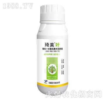 650g有機(jī)大量元素水溶肥料250-150-100+TE-琦美葉-艾普生