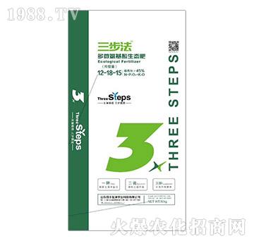 多微氨基酸生態(tài)肥12-18-15-三步法-倍豐鹽湖