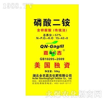 ���\����������@15-42-0-�A���_-ȫ�r(n��ng)�μ�