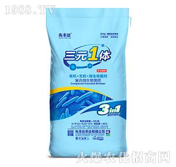 �๦���͏ͺ�΢�������-��Ԫ1�w-���S�_