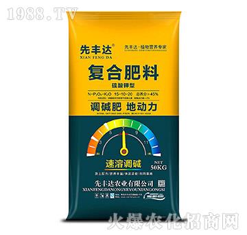 ������͏�(f��)�Ϸ���15-10-20-���S�_