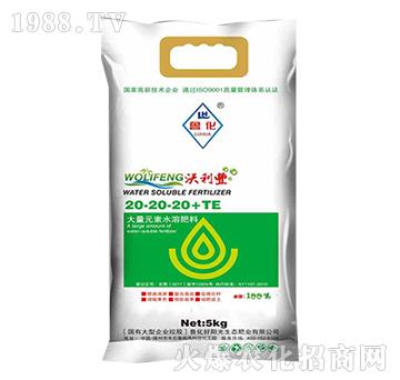 大量元素水溶肥料20-20-20+TE-沃利豐-魯化