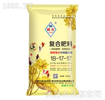 糖醇螯合中微量元素復合肥料18-17-17-魯化