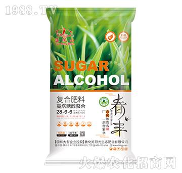 高塔糖醇螯合復(fù)合肥料28-6-6-落鳳山-魯化