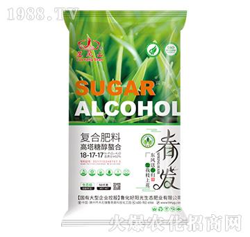 高塔糖醇螯合復(fù)合肥料18-17-17-落鳳山-魯化