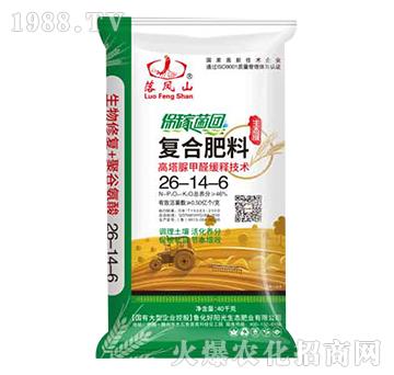 ��(f��)�Ϸ���26-14-6-���Pɽ-����