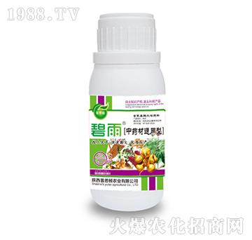 ��ˎ��ͨ���ͷ���-����-��˼�D�r(n��ng)�I(y��)