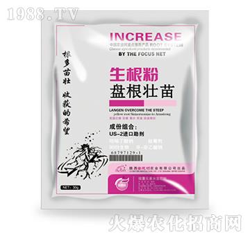 盤(pán)根壯苗生根粉-普思頓農(nóng)業(yè)