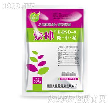 微量元素水溶肥料-豪補微中稀-普思頓農(nóng)業(yè)