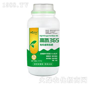 �ЙC��ጵ���-�ߵ�365��300ml��-���Ɓ�