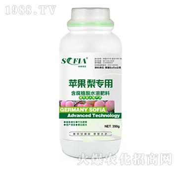 蘋(píng)果梨專(zhuān)用含腐植酸水溶肥料（350g）-索菲亞