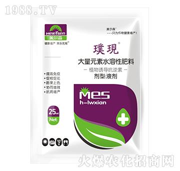 大量元素水溶肥料-璞現(xiàn)-美爾森