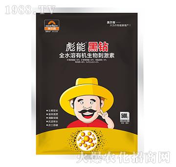 全水溶有機(jī)生物刺激素-彪能黑鉆-美爾森
