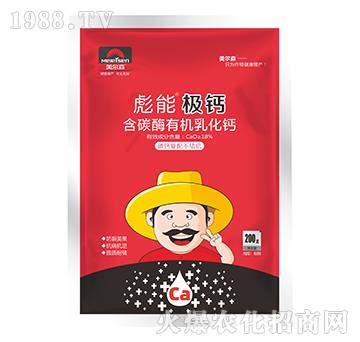 200g��̼ø�ЙC(j��)�黯�}-���ܘO�}-����ɭ