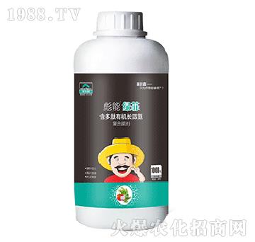 1000ml�������ЙC�LЧ��-���ܾG��-����ɭ