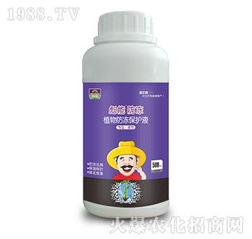 ֲ��������o(h��)Һ-���ܷ���-����ɭ