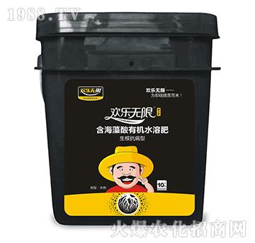生根抗病型含海藻酸有機水溶肥-歡樂無限-美爾森