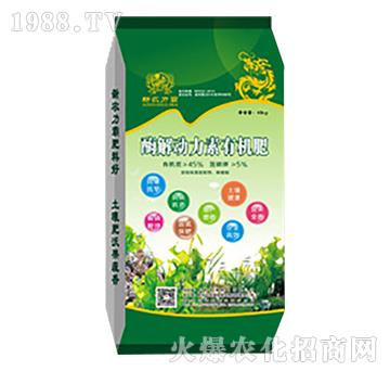 ø���(d��ng)�����ЙC(j��)��-���𻯹�