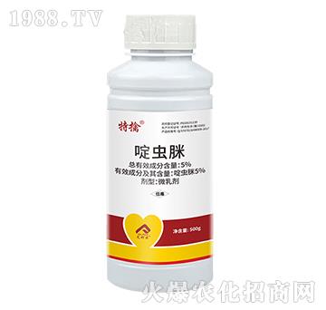 5%啶蟲脒微乳劑-特擒-艾利農(nóng)